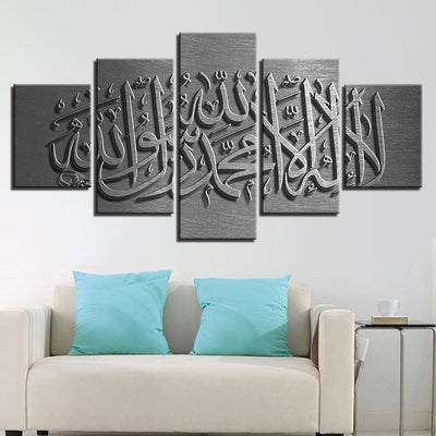 Canvas Wall Art, Five Panel Artwork