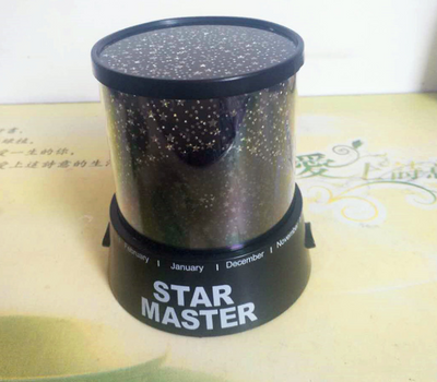 Starry Sky Projector Lamp with Ambient Lighting