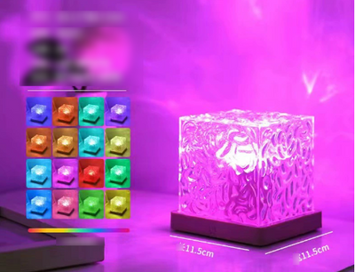 Wave Glow Projector Lamp